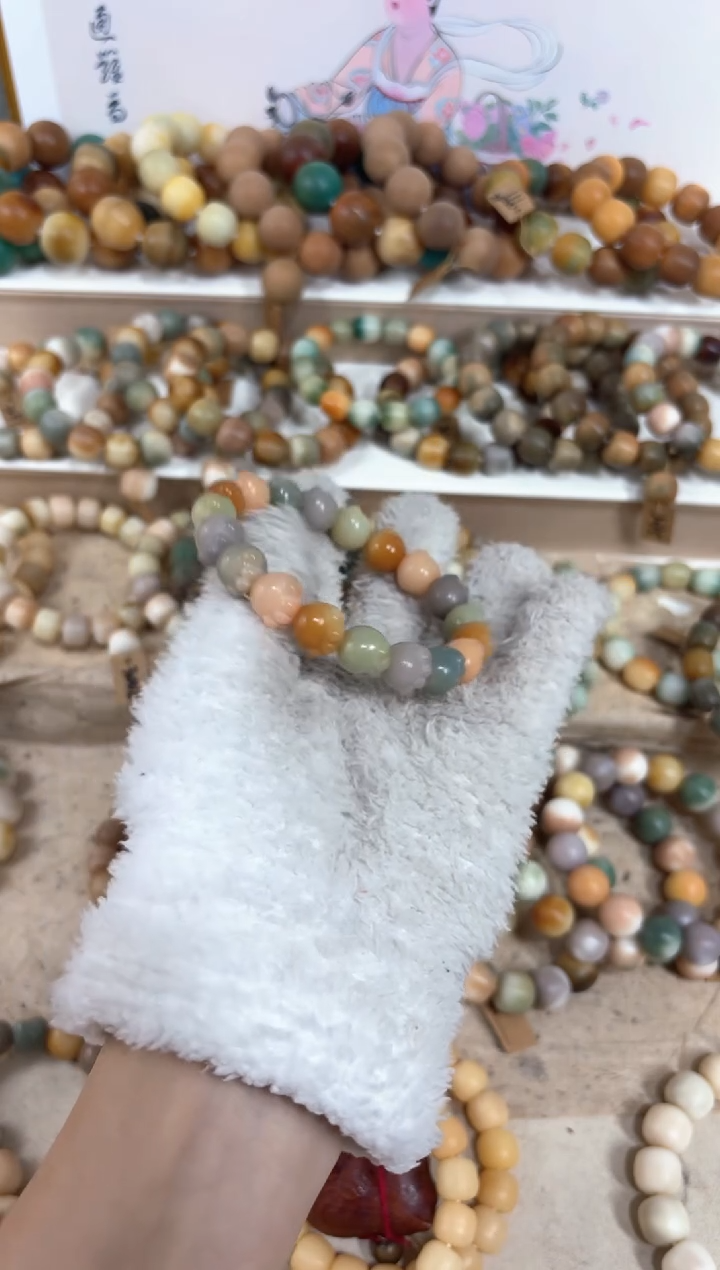 【闪购商品】菩提根/象牙果吊坠猫爪2编号编号编号