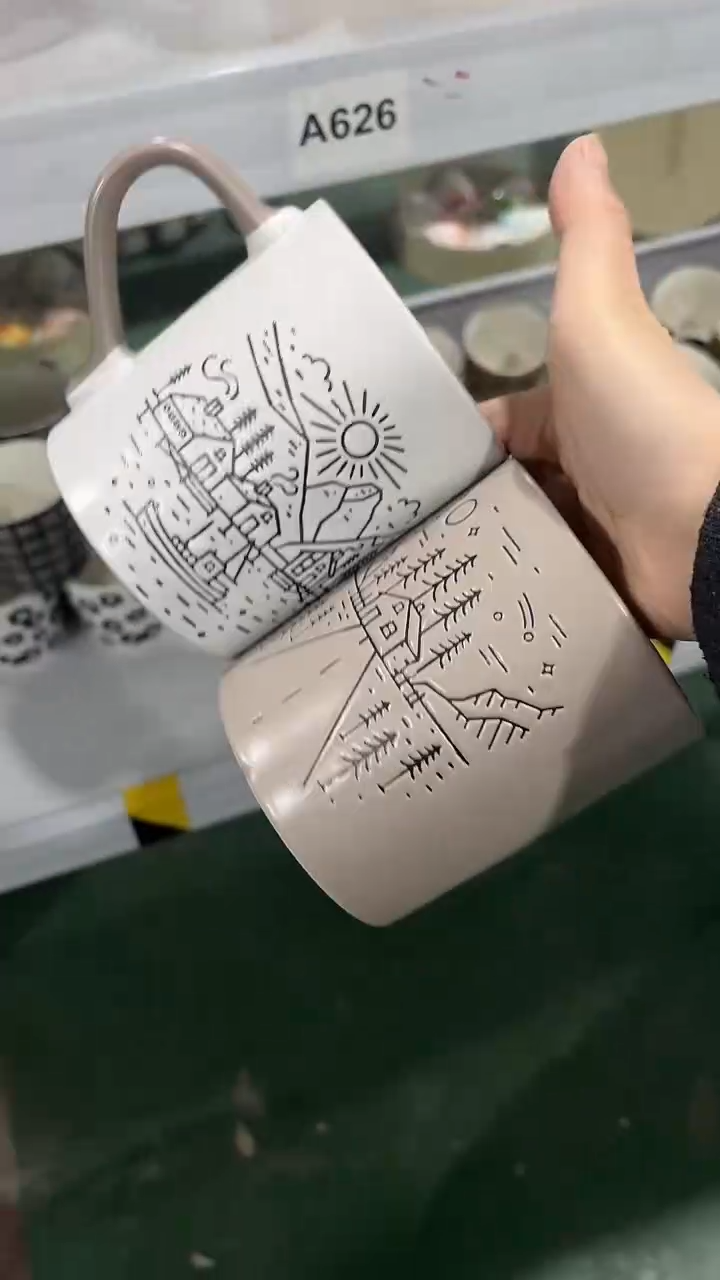 【闪购商品】家湖高温陶瓷杯 微瑕