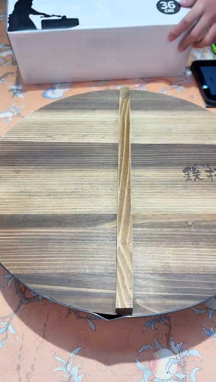 【闪购商品】瓷片986**********36