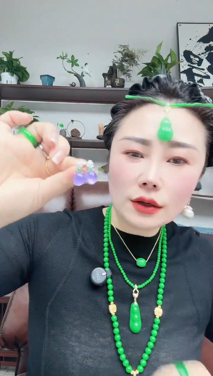 银S925镶嵌翡翠耳饰妖紫耳钉