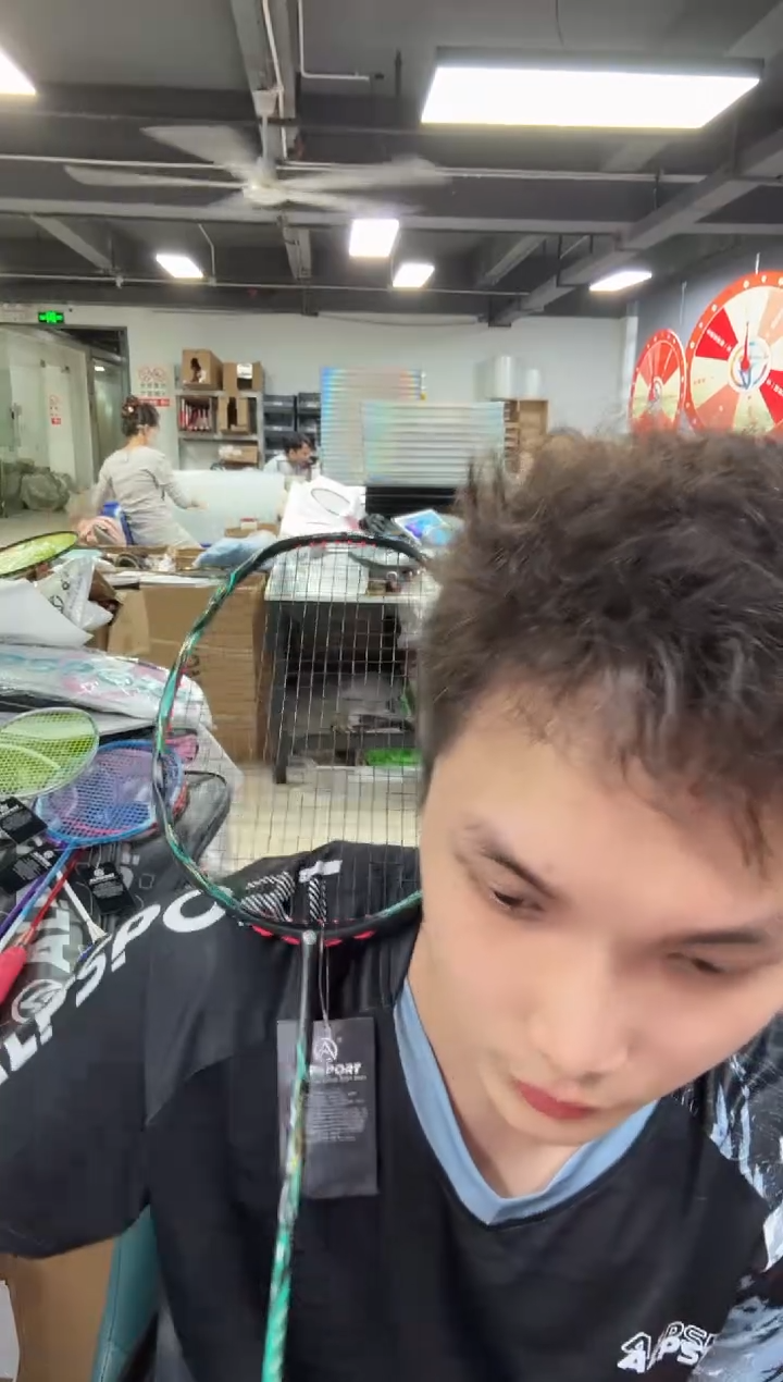 碳素/碳纤维蛇6666666