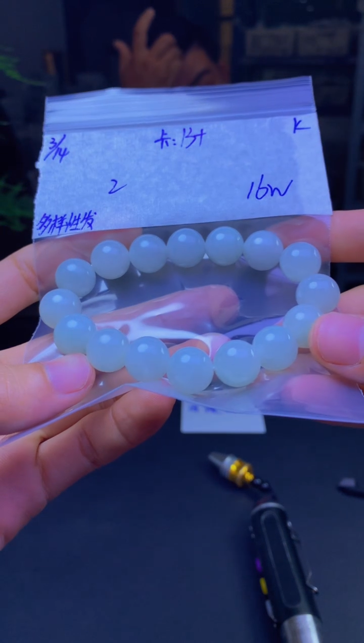 【闪购商品】定制翡翠未镶嵌天然缅甸A货翡翠 多样性发货