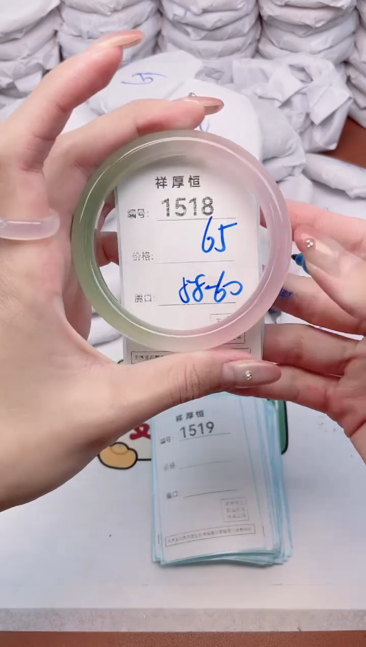 【闪购商品】玛瑙/玉髓手镯未镶嵌1518