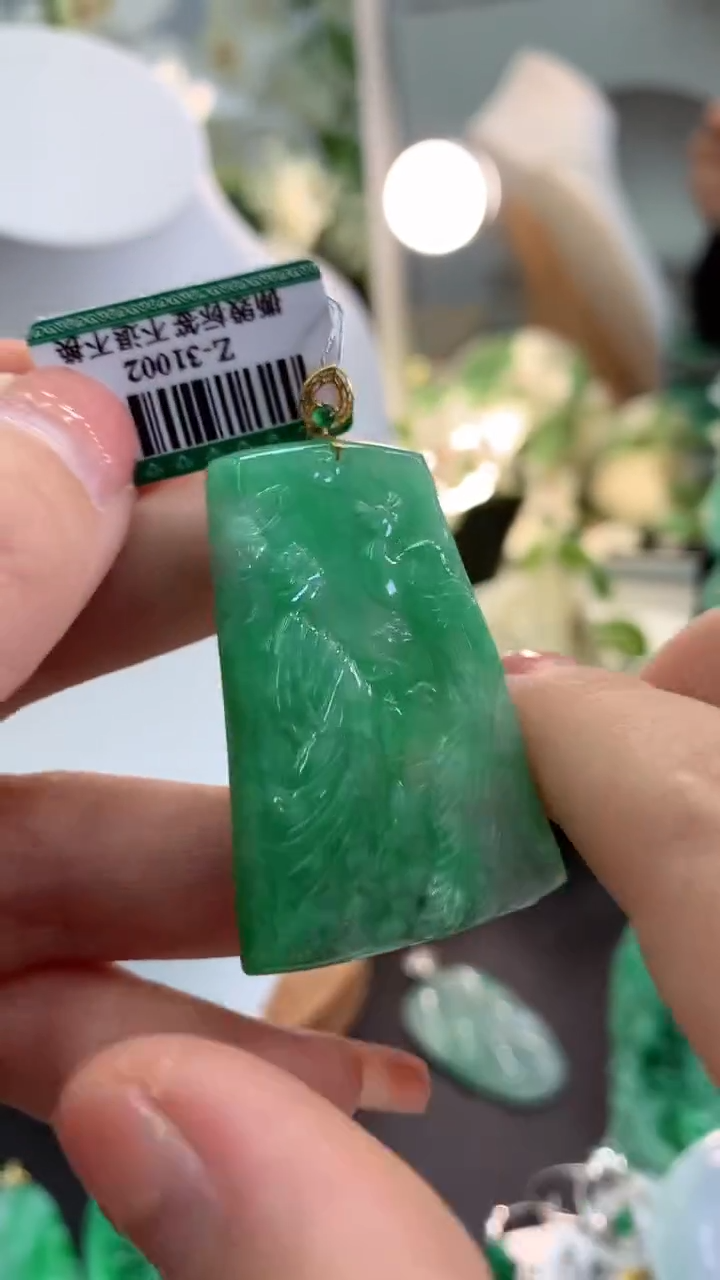 【闪购商品】翡翠吊坠(不含链)18K金镶嵌挂件