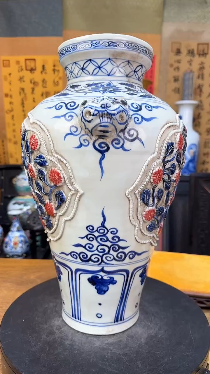 【闪购商品】瓶景德镇陶瓷客厅摆件