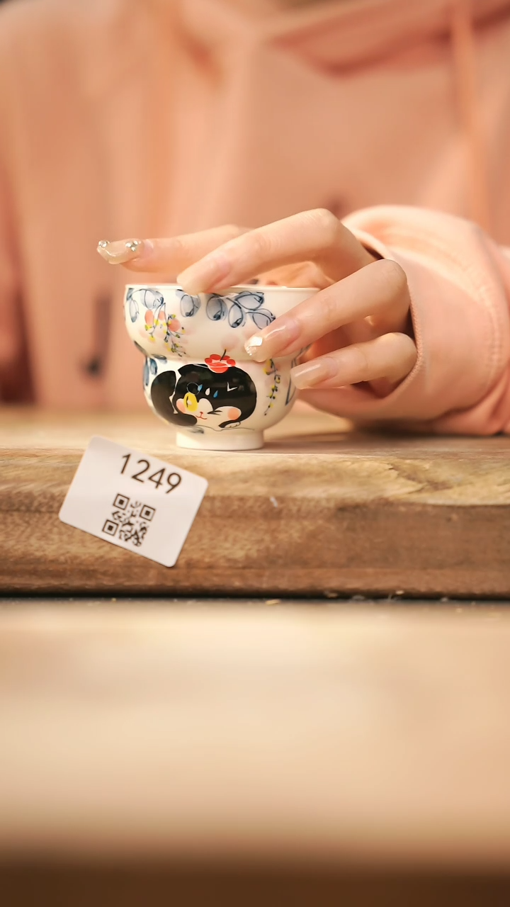 【闪购商品】【落单孤品】福利/杯子@@1249
