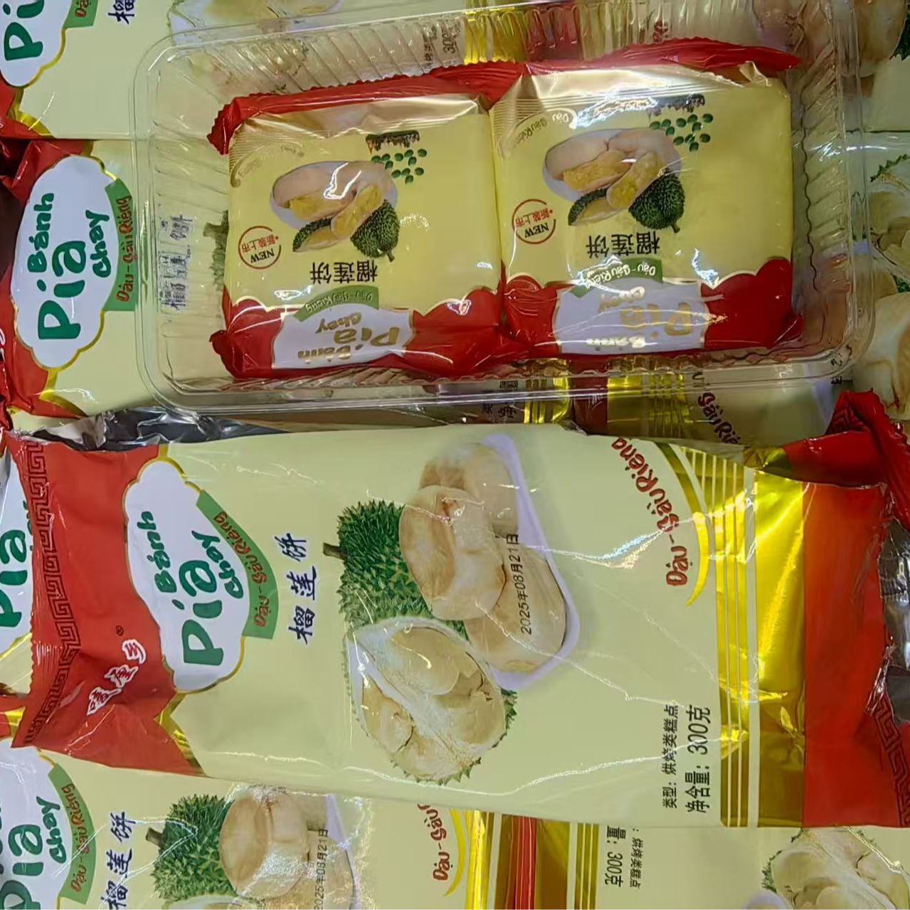 【果品甄选】口感绵密进口正宗泰国榴莲饼【顺丰次日达】