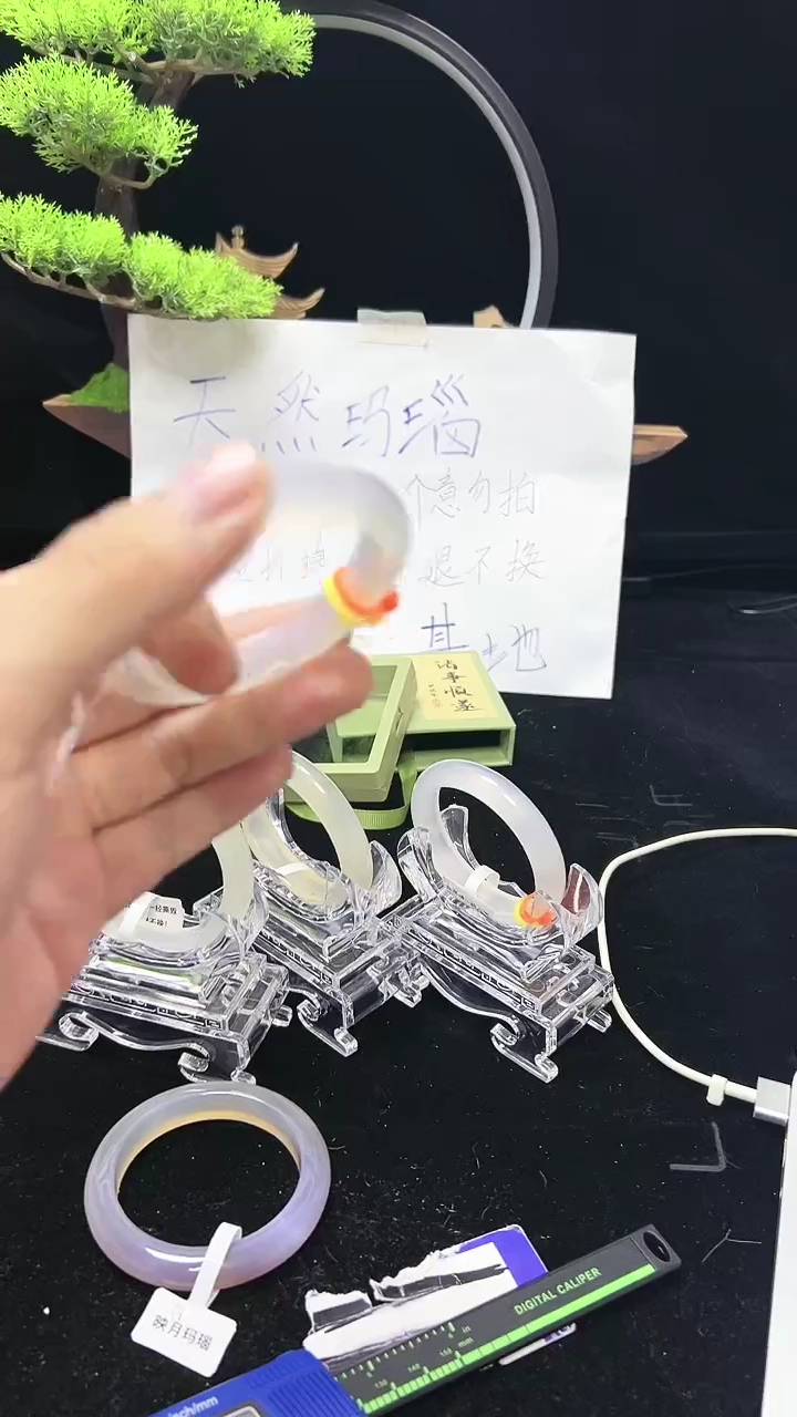 【闪购商品】玛瑙/玉髓手镯未镶嵌玛瑙手镯