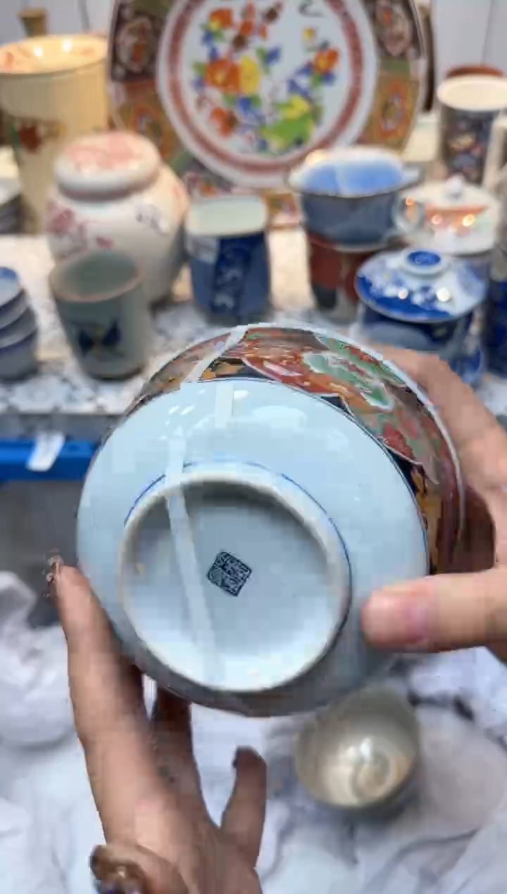 【闪购商品】296回流瓷器，默认微瑕，18包邮