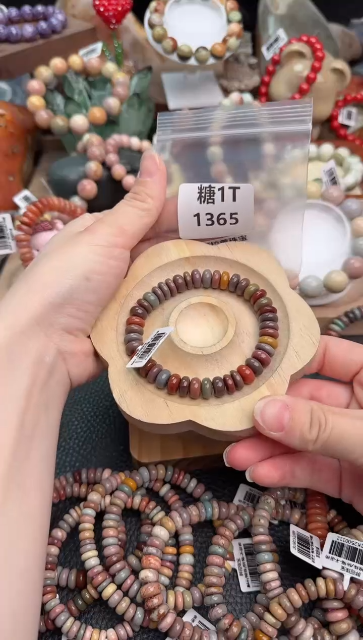 【闪购商品】石英质玉手链未镶嵌1T1365