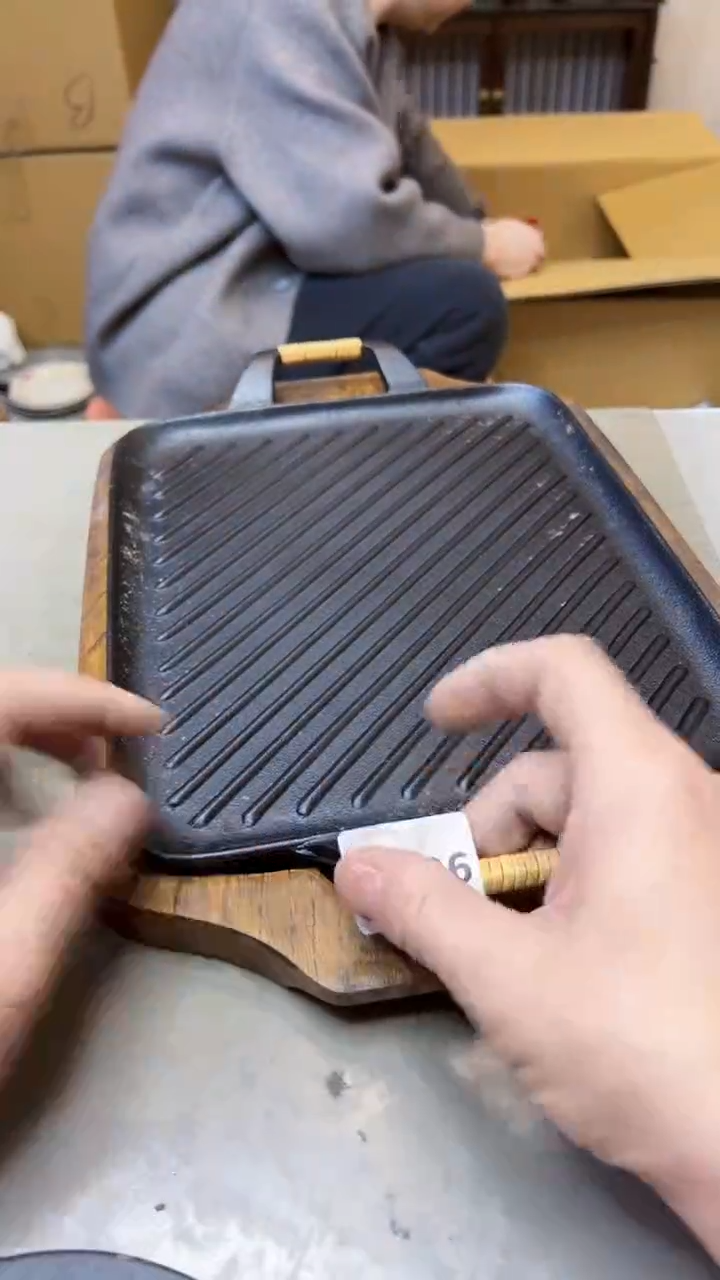 【闪购商品】瓷片596聚宝缘海淘精选