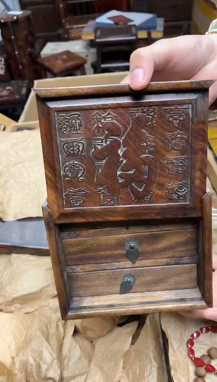 黄花梨/降香黄檀八号甄选八号甄选