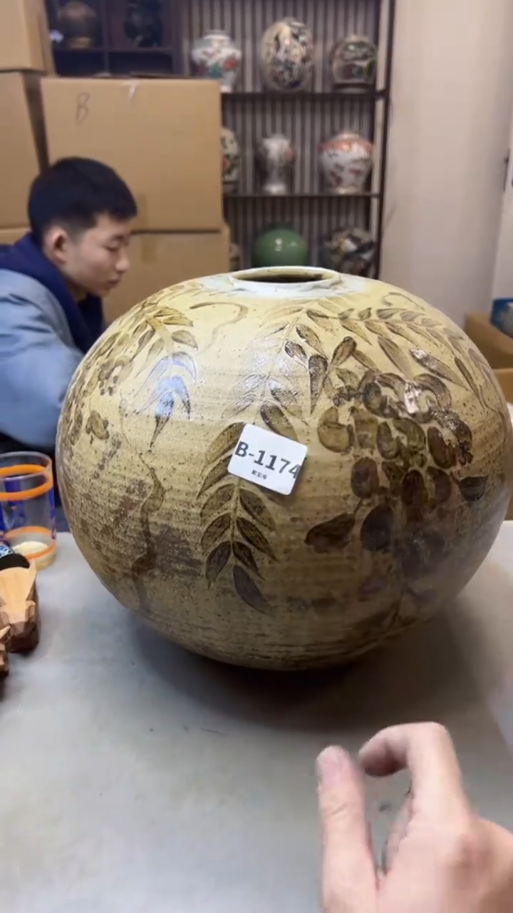 【闪购商品】瓷片1174聚宝缘二号店