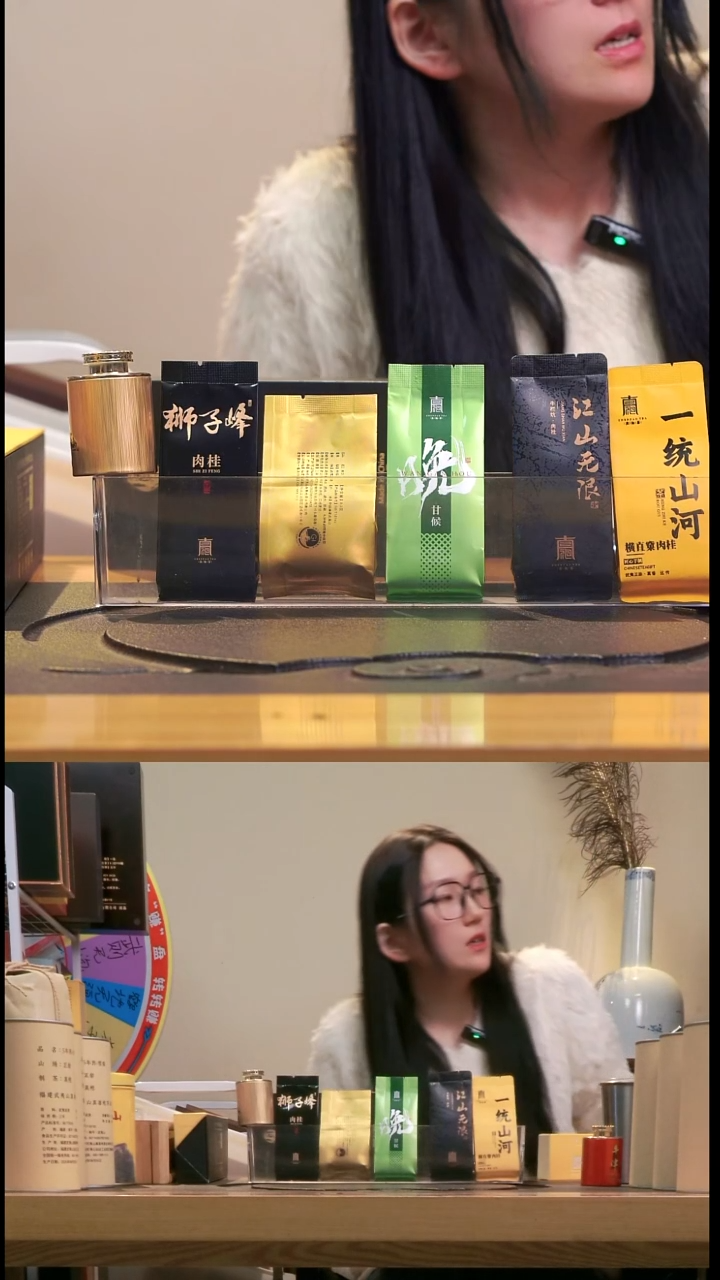 无纺布江山无限+晚甘侯+骨+狮子峰+一统山河+武松