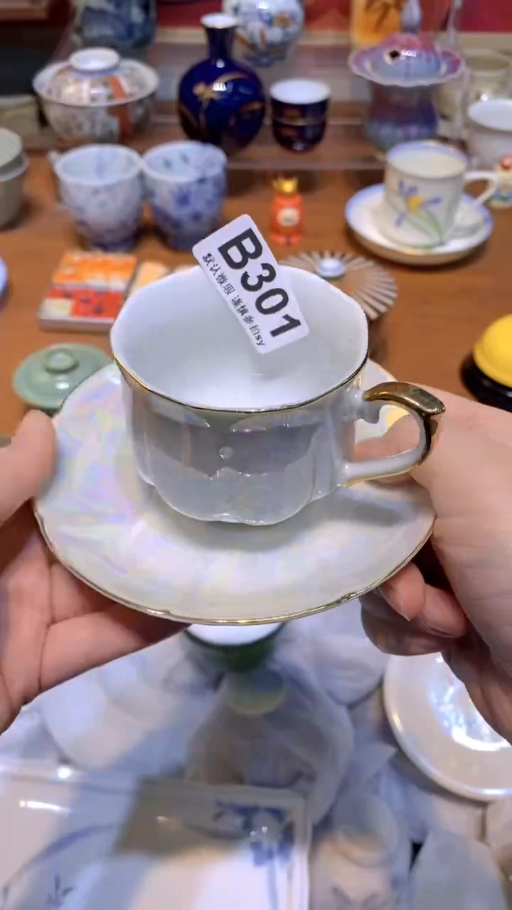 【闪购商品】思羽甄选壹号商品BB301