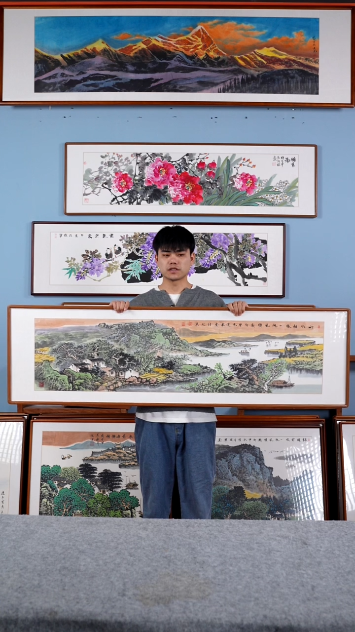 【闪购商品】国画张现军《山水相依》含框162*47