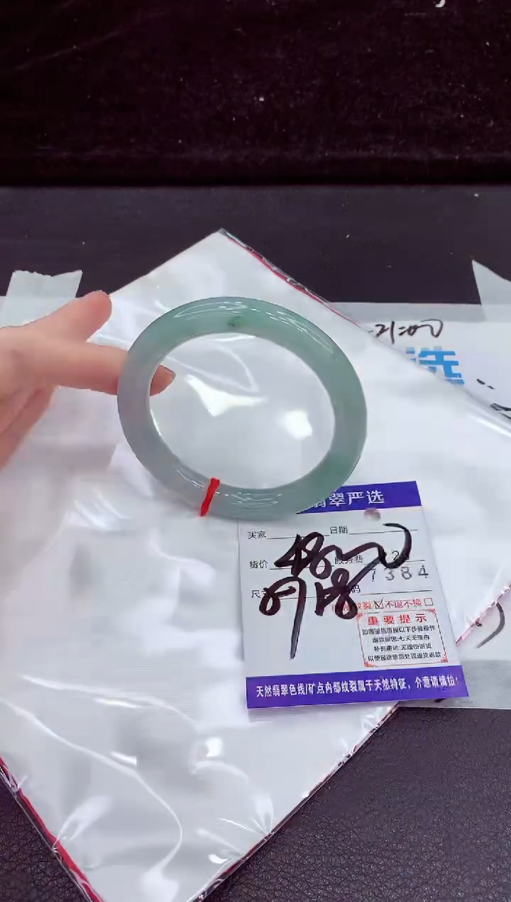 未镶嵌手镯翡翠1111111111111