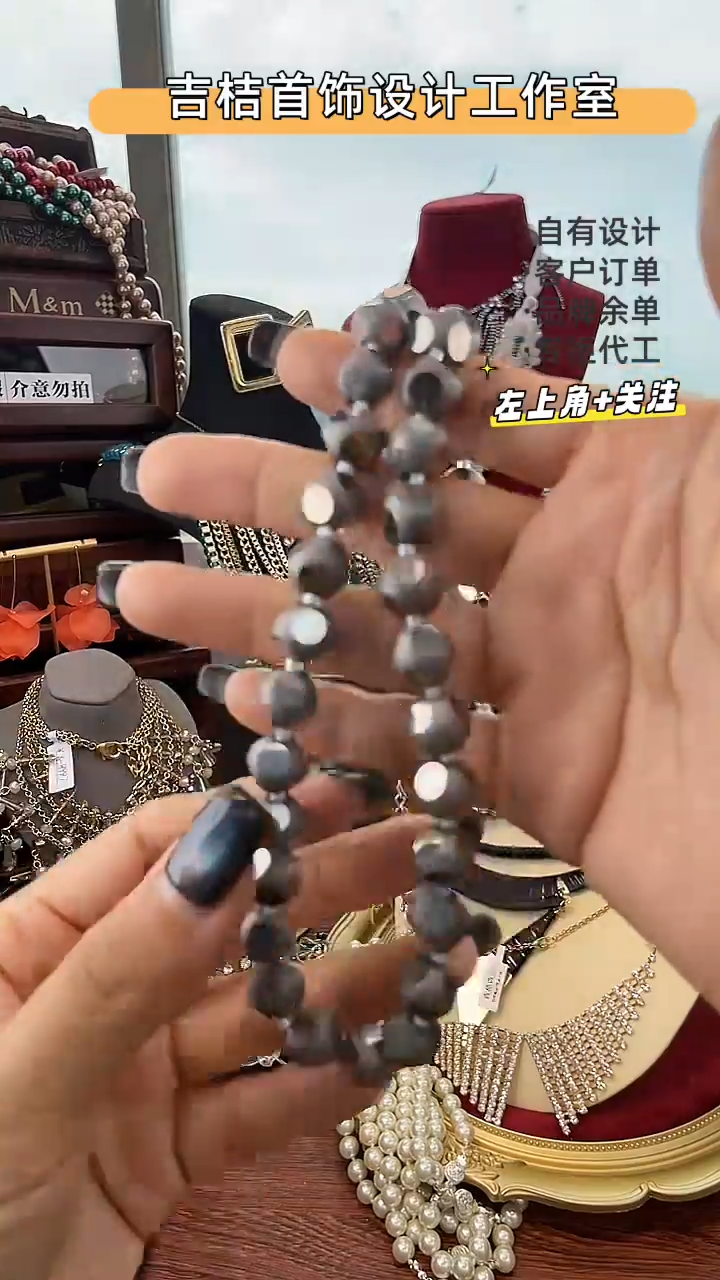 合金锆石合金锆石X-4983