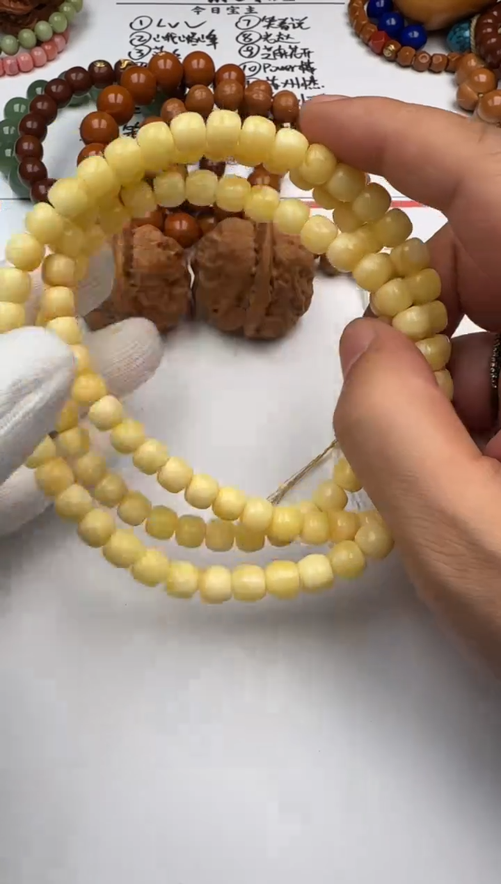 手串蜜蜡未镶嵌蜜蜡 手串