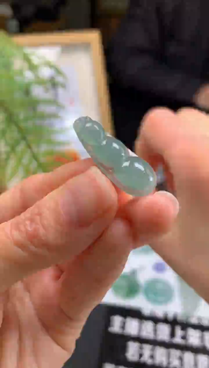 【闪购商品】定制翡翠未镶嵌吊坠-92591