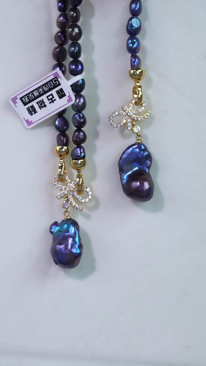 未镶嵌淡水珍珠项链697多样性发货 发其一