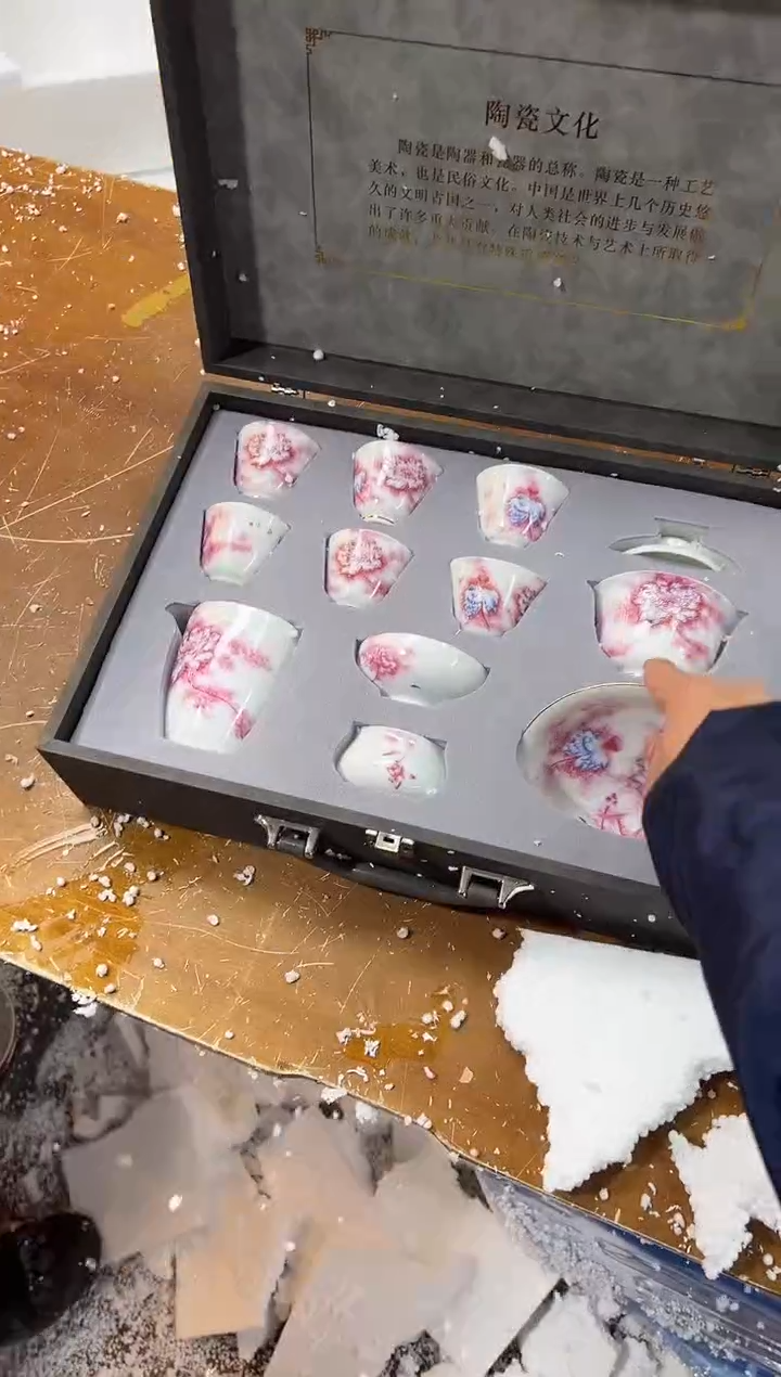 【闪购商品】其他其他其他其他其他