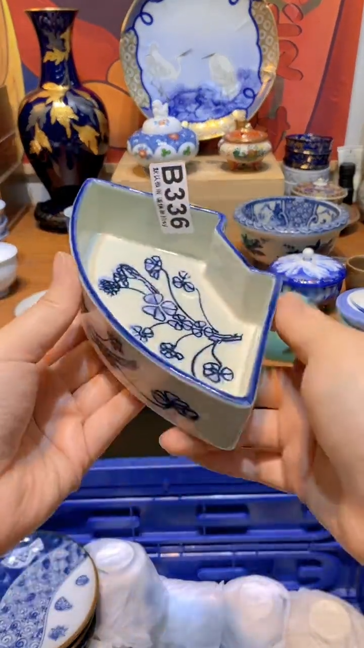 蓝*思羽甄选壹号商品B336