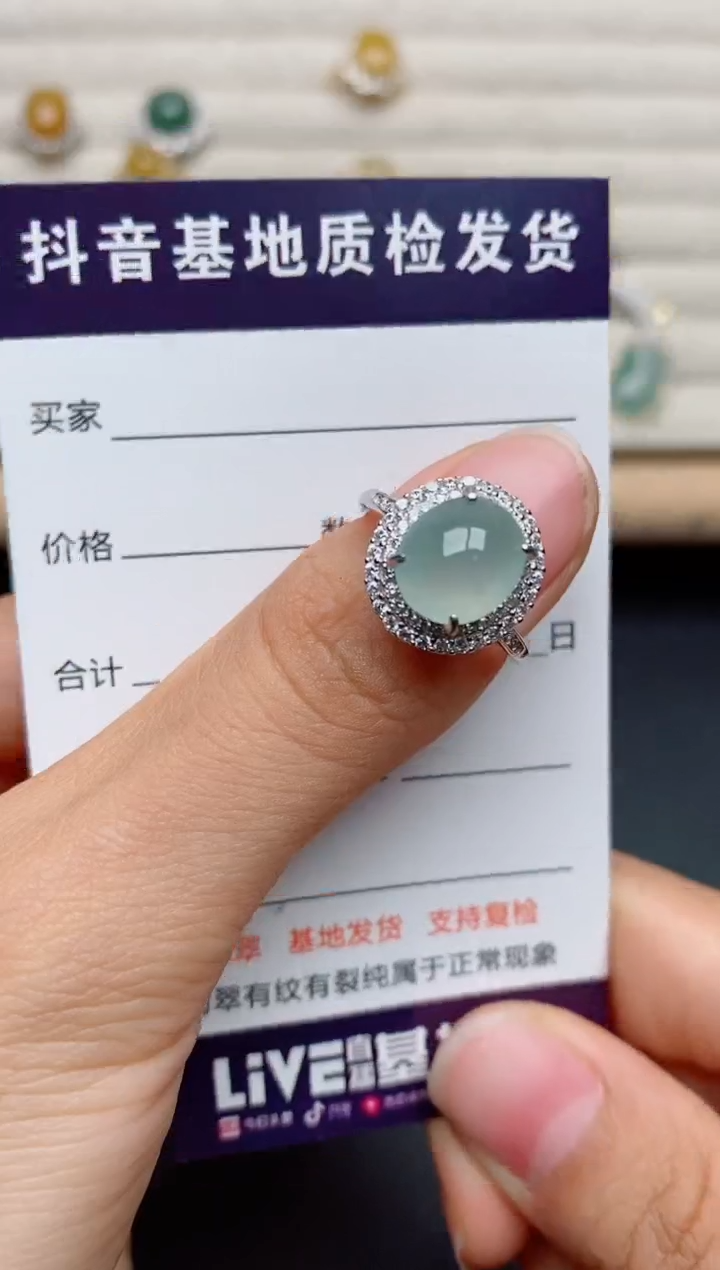 翡翠戒指银S925镶嵌....