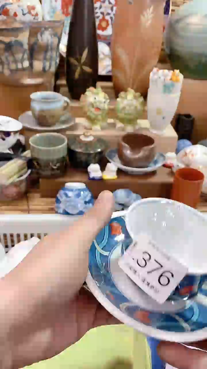 【闪购商品】陶瓷茶具瓷器满20包邮