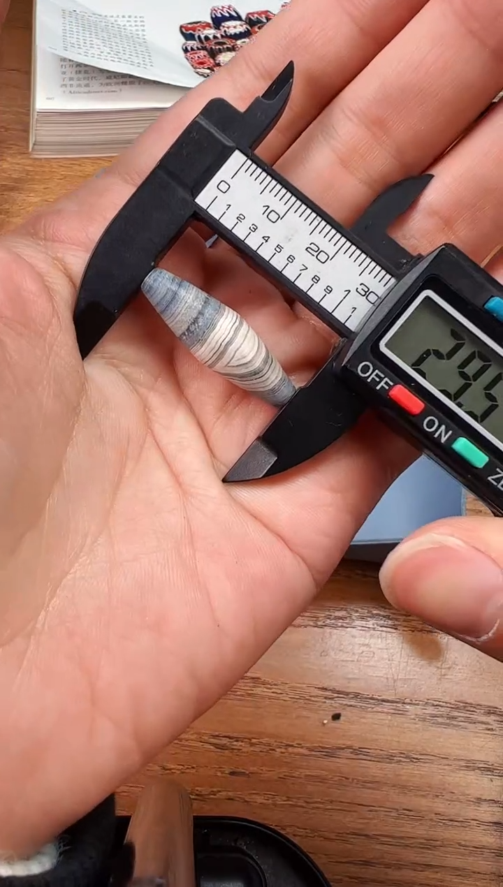 【闪购商品】玛瑙/玉髓颈饰未镶嵌【 肖钟出品 】