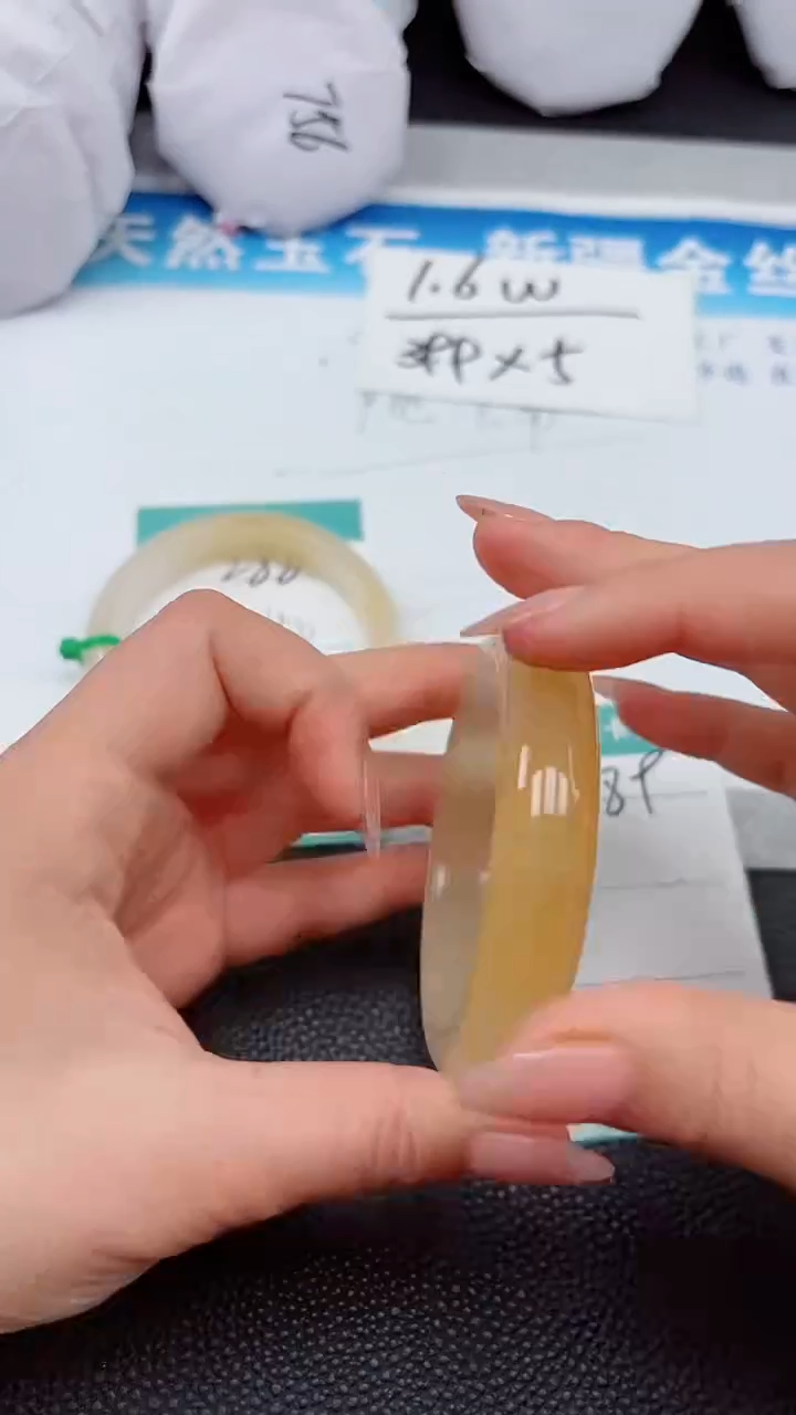 【闪购商品】石英质玉手镯未镶嵌289