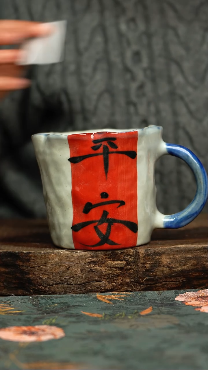 【闪购商品】杯釉下彩手工手绘同款陶器