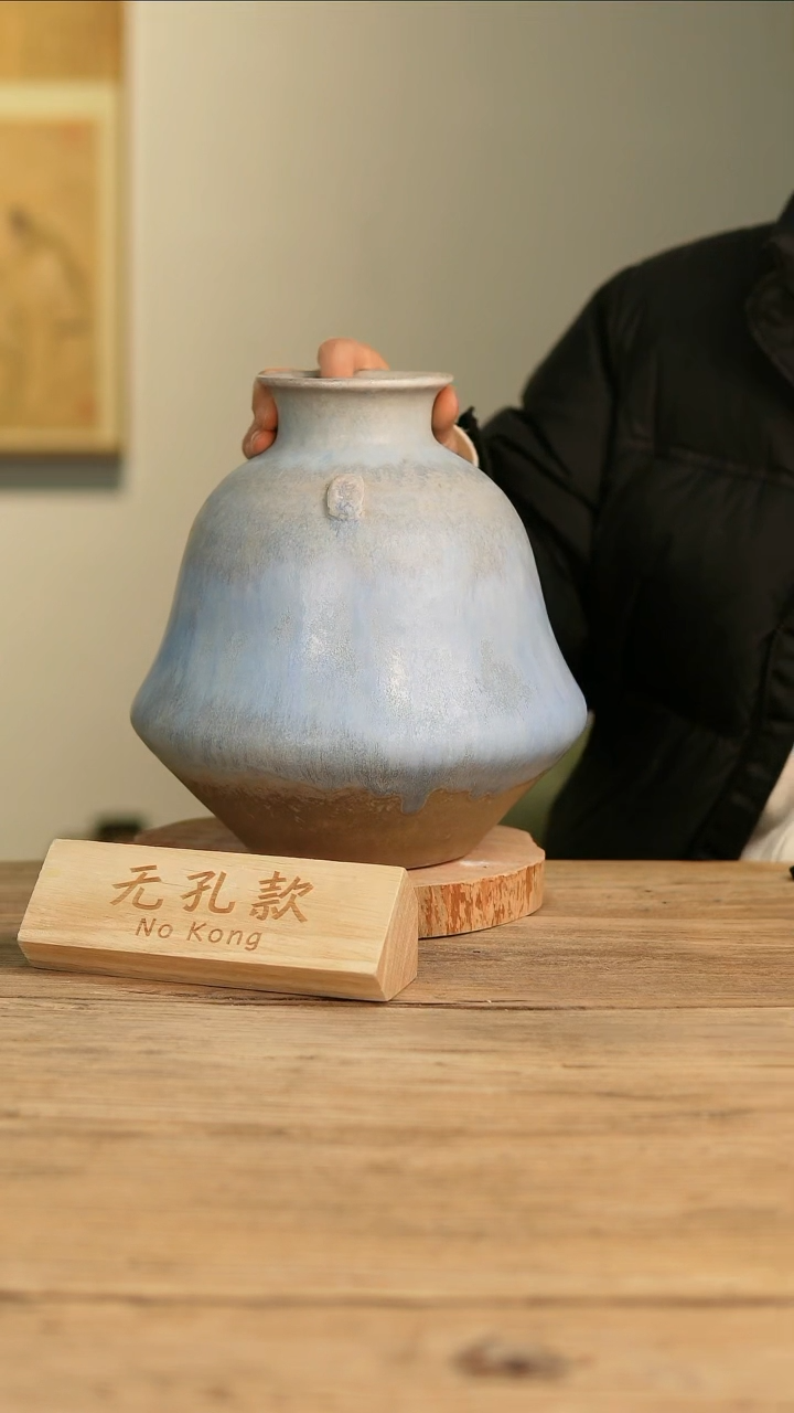 【闪购商品】摆件17-199高27口8误差2无孔