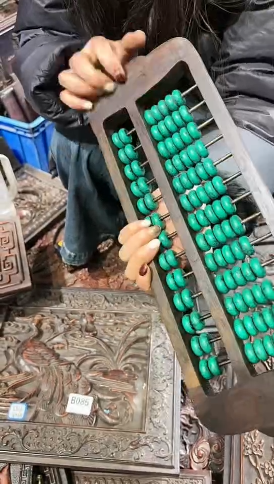 【闪购商品】木A047雕刻板以直播间截图为准