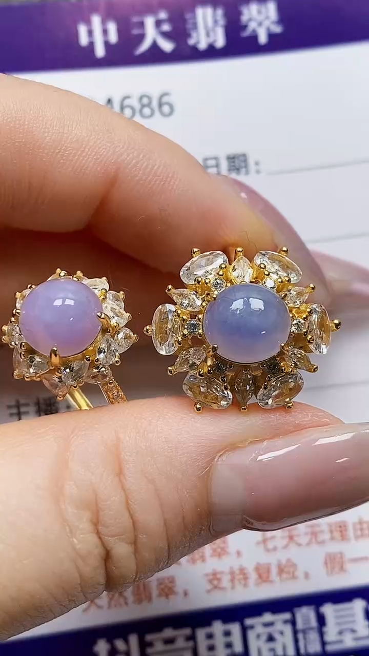 银S925镶嵌戒指翡翠4686