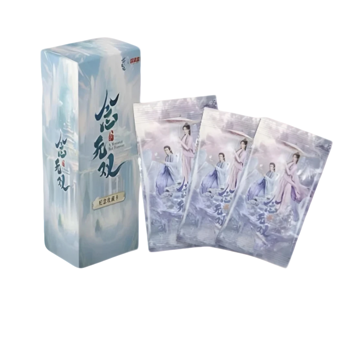 娱集盒【点盒】正版影视新品《念无双》绝美影视典藏卡牌（代拆）