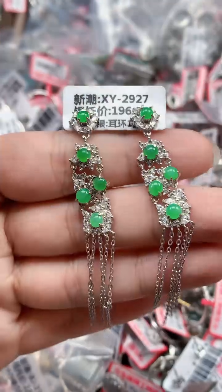 银S925镶嵌戒指翡翠天然A货缅甸翡翠