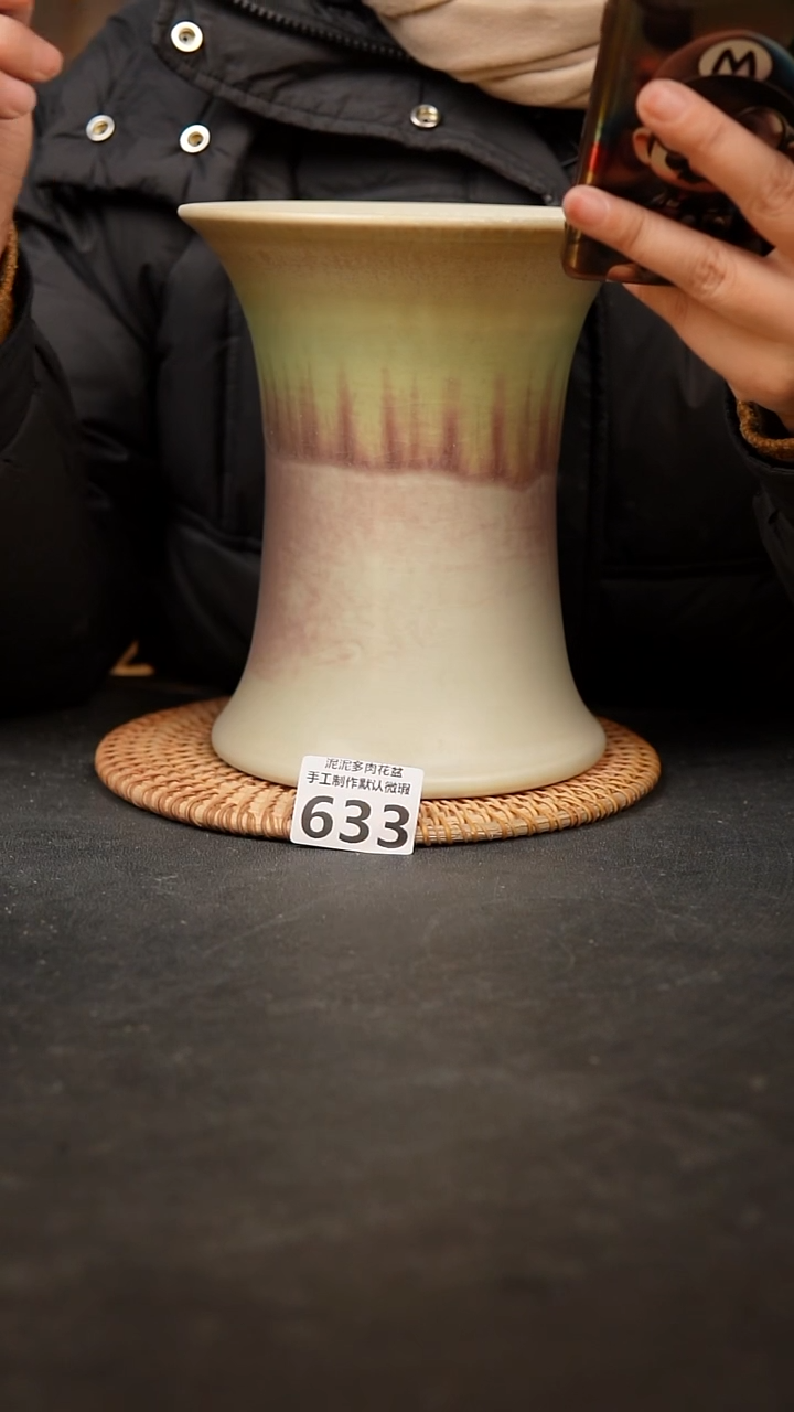 【闪购商品】瓷片633泥泥手工花盆口14