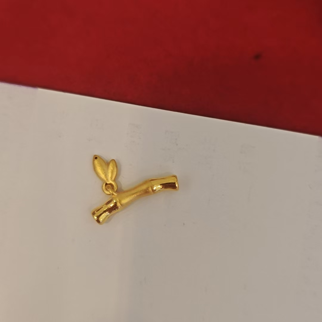 足金999竹节有叶子