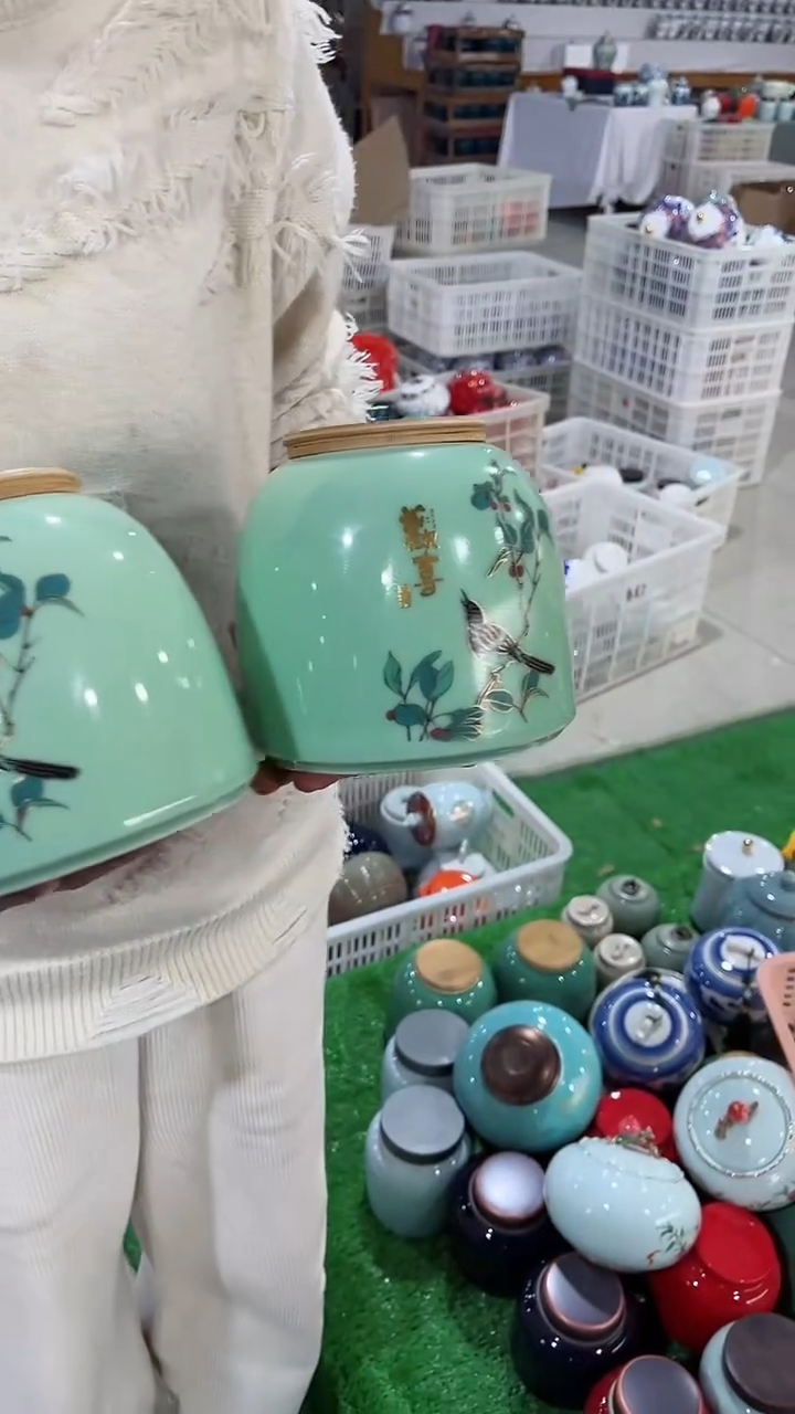 【闪购商品】陶瓷茶叶罐密封罐等