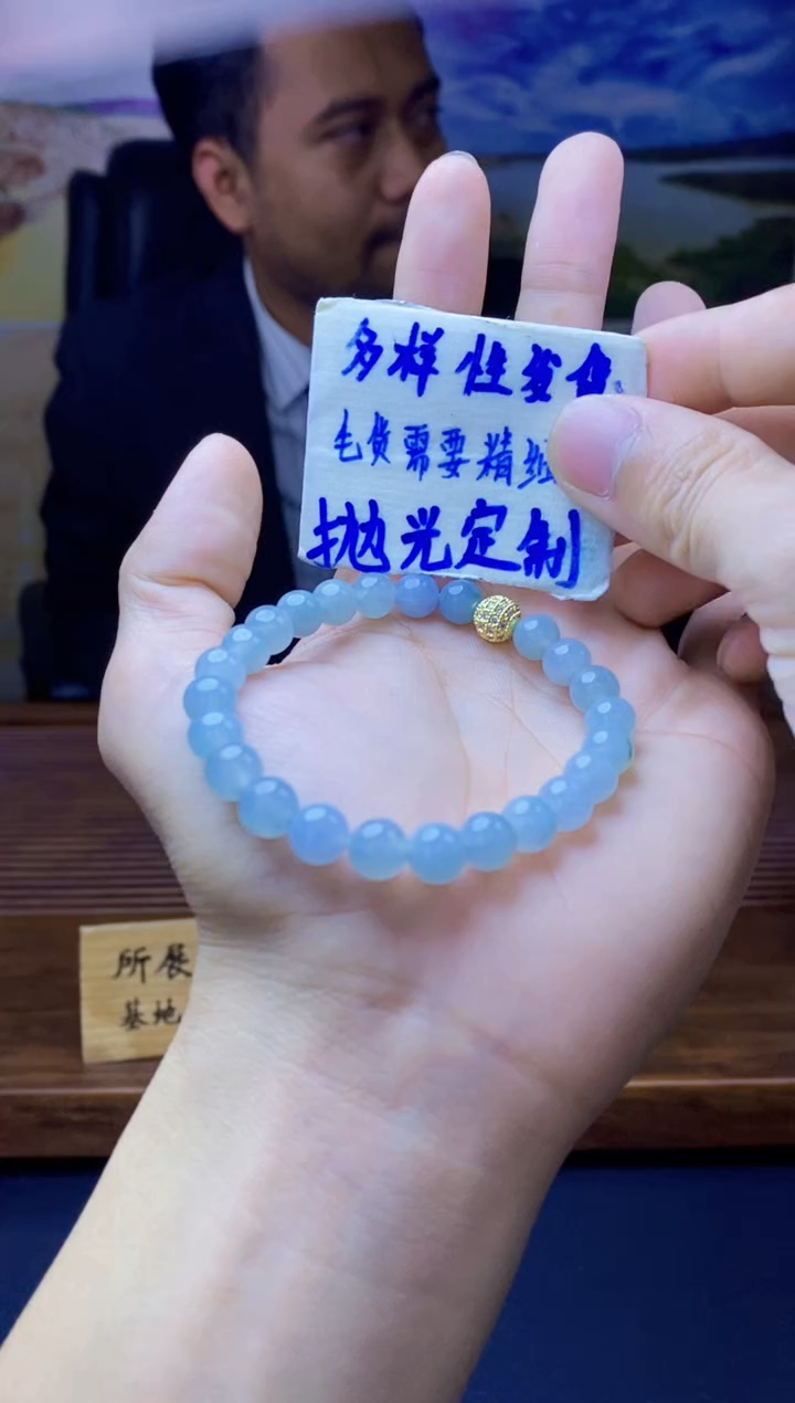 【闪购商品】定制翡翠未镶嵌天然缅料A货翡翠 多样性发货