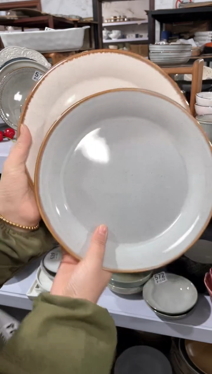 【闪购商品】碗微瑕（2个装）063盘子