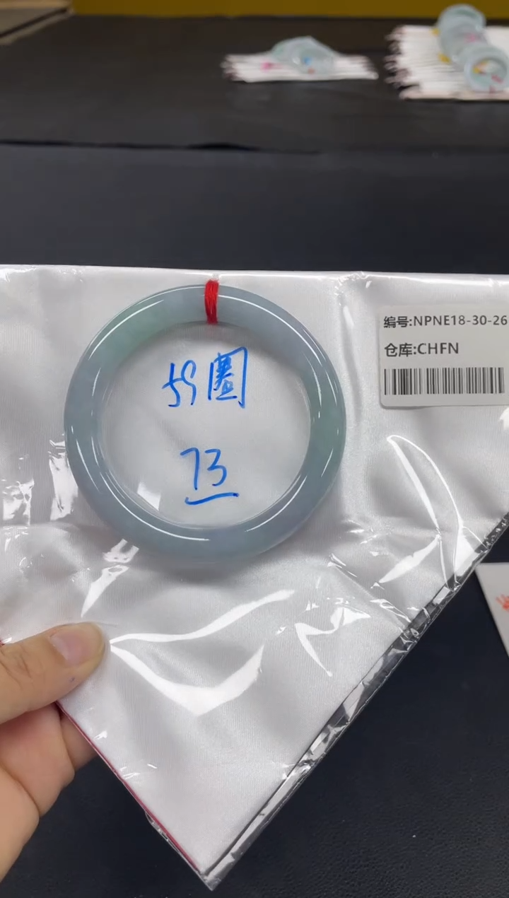 未镶嵌手镯翡翠翡翠手镯
