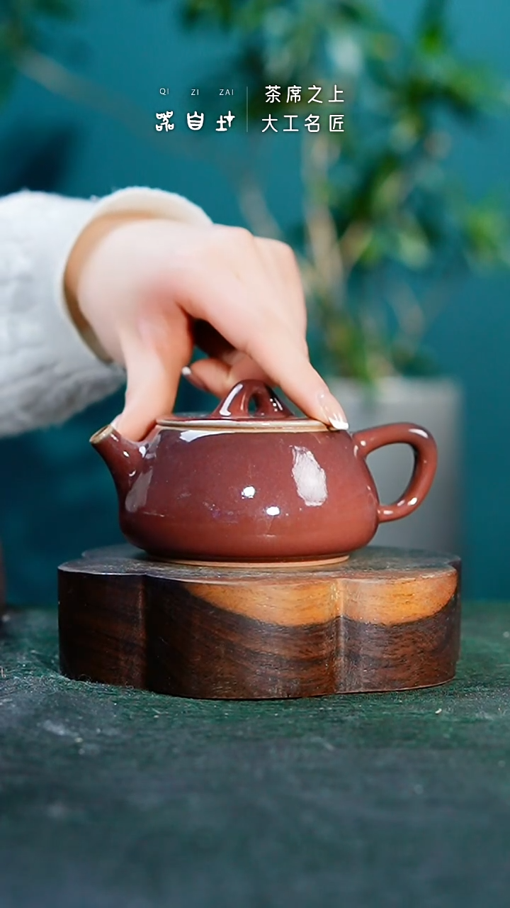 【闪购商品】瓷片神垕钧瓷 精品瓷器 园A081