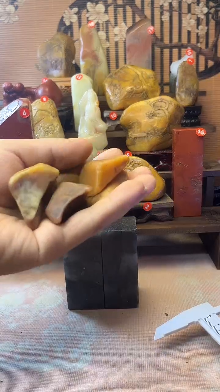 寿山石印石t****9寿山石田料溪蛋