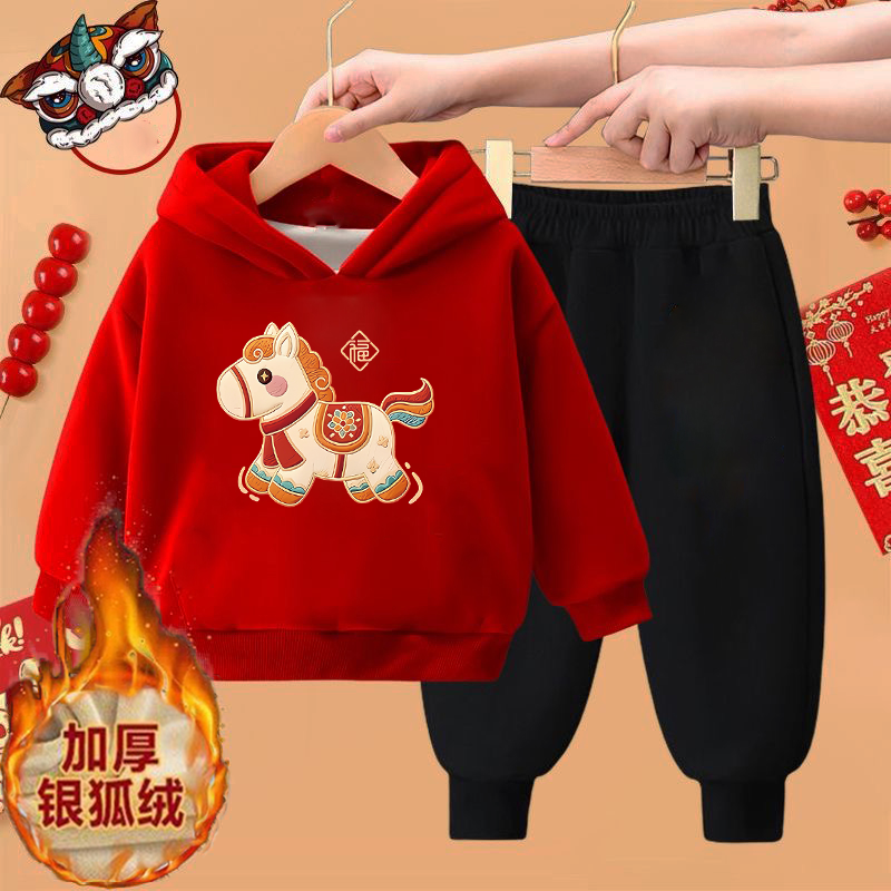 儿童冬季新款男女童拜年服套装加绒中国风红色喜庆卫衣卫裤两件套