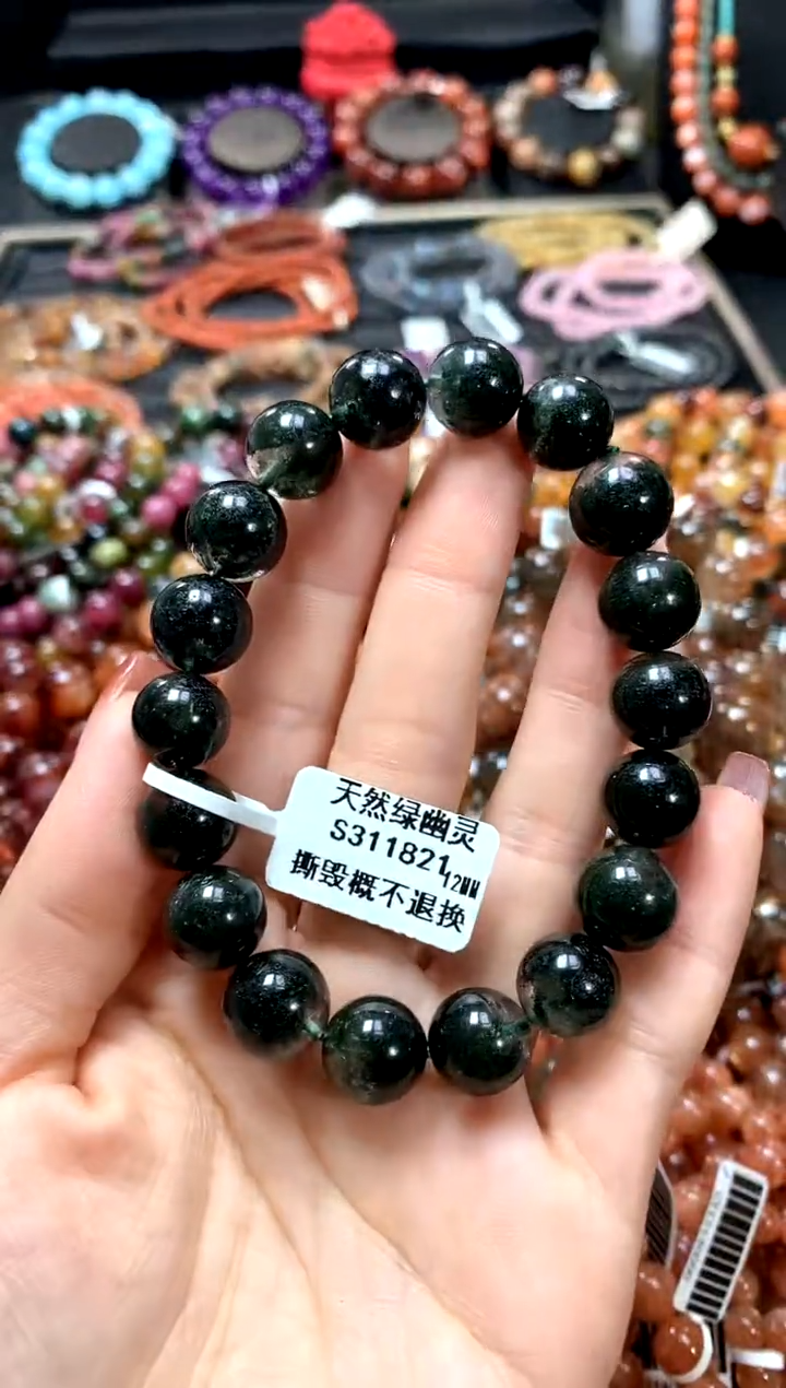 【闪购商品】水晶手串未镶嵌12******