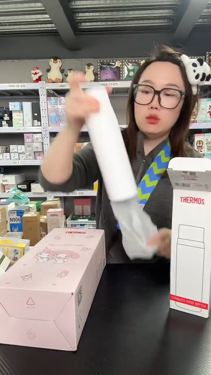 不锈钢333558 盒损 500ML