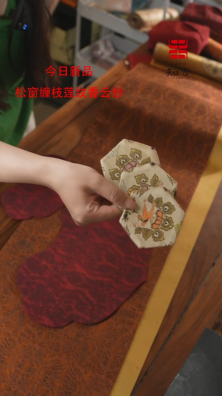 【闪购商品】杯垫············