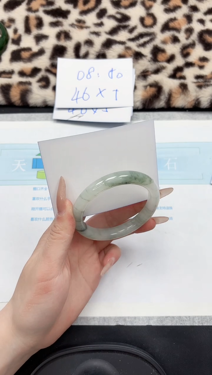 【闪购商品】石英质玉手镯未镶嵌275-56.2